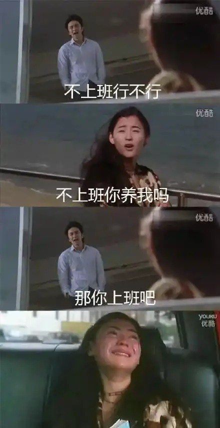 搞笑图片网友家的爸爸喝醉了逼着金毛学骑车
