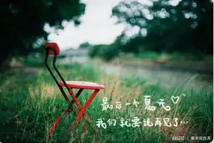 又是一年毕业季离别伤感
