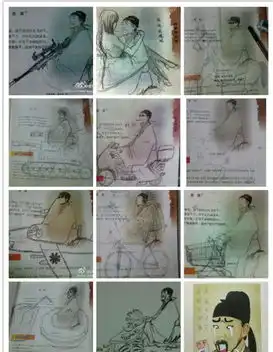 网友涂鸦图恶搞诗圣杜甫杜甫草堂人员呼吁尊重
