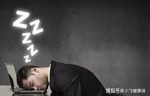 熬夜会不会引起高血压可能大多人不知道,今天就一起来看看吧
