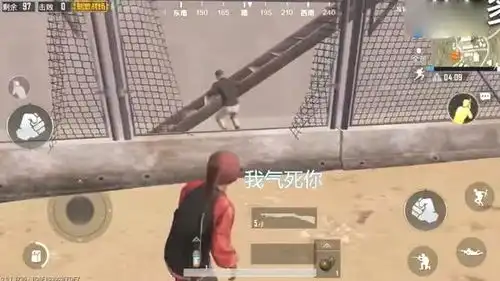 绝地求生,刺激战场吃鸡搞笑事件,被活捉的敌人
