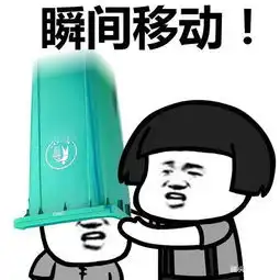 搞笑段子你怎么知道是我家的
