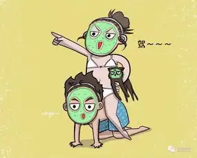 逗逼漫画告诉你,女人婚后的真实生活,非常扎心
