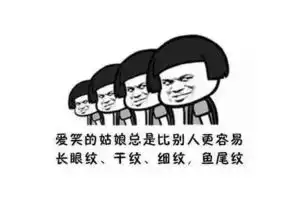 9个反人类的搞笑句子,比起心灵鸡汤还好喝
