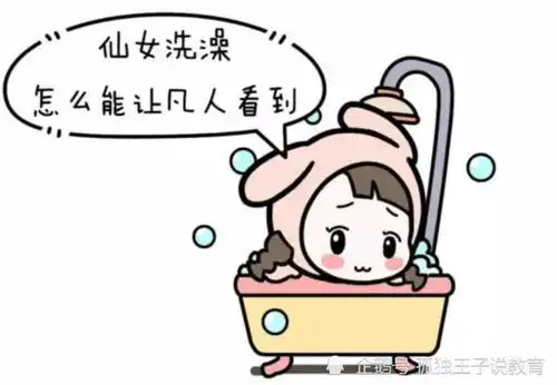 南方孩子去北方上学都有哪些不适应,不提前了解后患无穷

