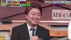 世界仰天趣闻爆笑冲击性胖子男子被超级帅哥惊呆了4小时sp15