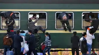 2014年陕西春运
