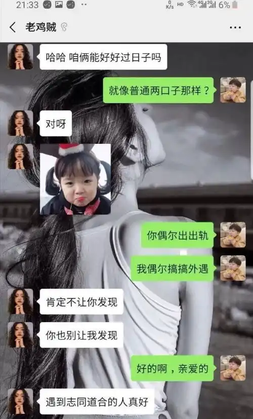 图是我看不懂的时尚
