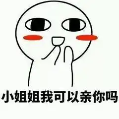 秒杀纪梵希这才是真正的中国风
