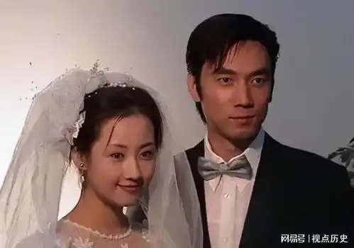 1994年,林依轮爱上了家境优渥的模特西华,于是二婚娶了她
