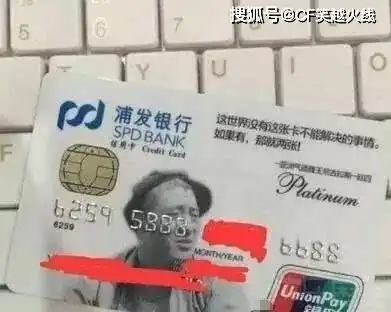 开心一刻,搞笑笑话内涵段子,租女朋友回家过年,幽默风趣神反转
