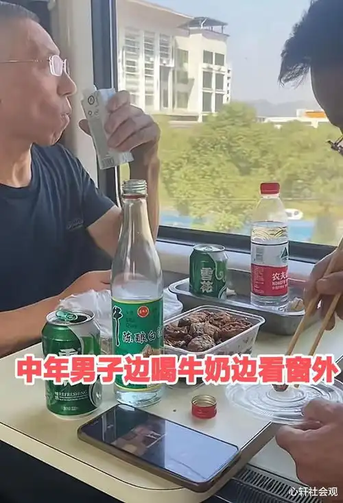 广东女子全程看着两名男子大吃大喝,女子谁懂我,我快馋死了
