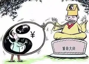 湖北原厅官周松青被公诉得知被查求神灵保佑过关
