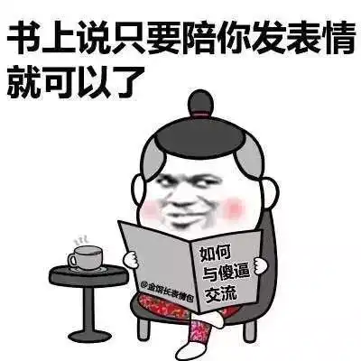 小说系统,各个角色的统计数据有哪些

