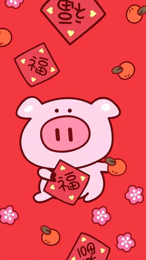 date181228全面屏高清手机壁纸
