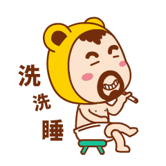宇宙最黄动态表情包发布下下下
