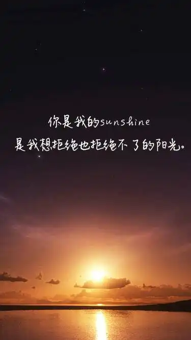 这张图的高清,要原图字还是要的,高清的
