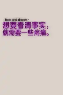 文字情故事﹏
