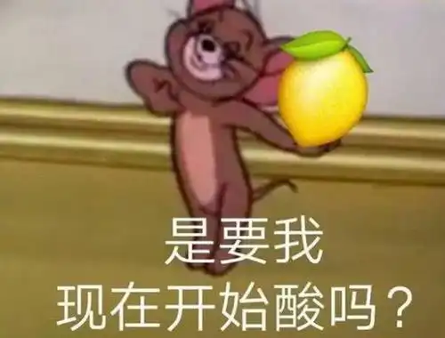 一地通知连休4天网友沸了
