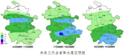 无标题