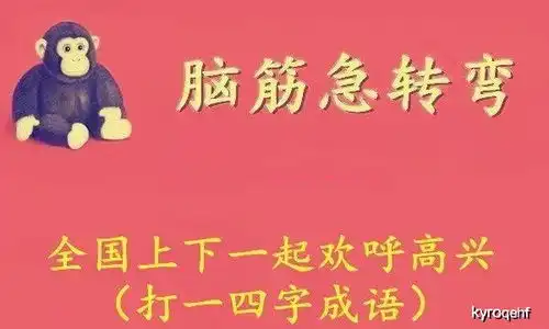 搞笑段子兄弟,第9次被美女拒绝,发誓从此不恋爱
