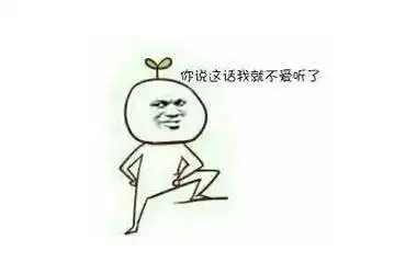 幽默丨史上最搞笑的脑筋急转弯,笑死你
