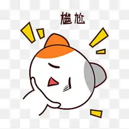傻瓜素材傻瓜图片大全傻瓜素材免费下载千库网png

