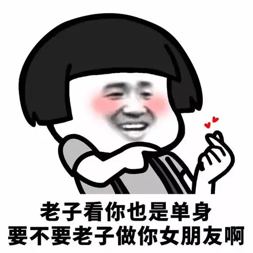 这天是我的生日,包了一个酒吧请朋友们玩,结果跟人打起来了
