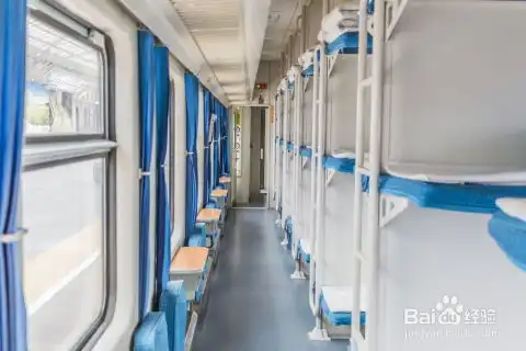 火车卧铺如何睡得舒服
