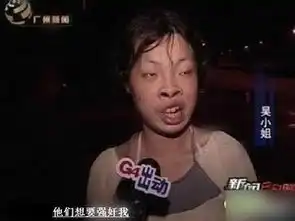 恶搞图片