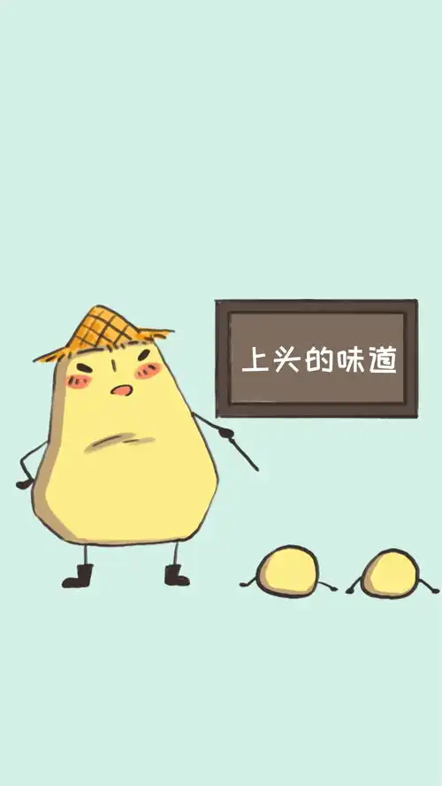 一闻到就会立马上头的味道,真香啊涨知识冷知识有趣冷知识科普内容过于真实有点上头味道好极了
