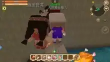 迷你世界多人海底生存搞笑冒险
