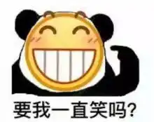 大魔王打破次元壁,李哥cos我自己,网友别惹这个戴眼镜的
