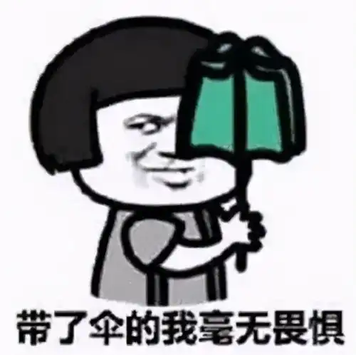 冷空气来袭我市大部有雷阵雨未来一周天气是
