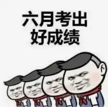 家长看过来缓解考前焦虑很简单,做好这几点就够了
