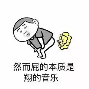 和朋友吃饭,点了一道菜叫血战小日本,上菜后,朋友直呼上当
