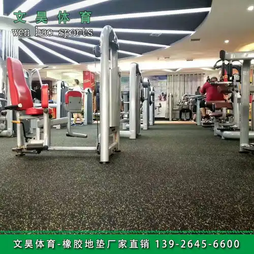 eva减震报价厂家

