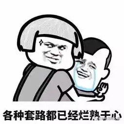 十二星座的女生你们究竟是帮夫还是靠夫,神准
