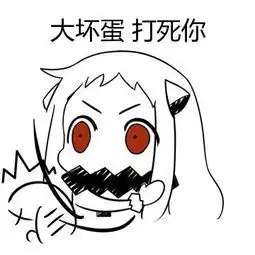 当看到小龙女被尹志平玷污这个情节时,你有什么感想
