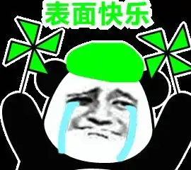 幽默笑话去按摩,我再也忍不住,一股臭鸡蛋味道瞬间弥漫开来
