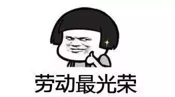 全都是真事2018年度全国爆笑警情盘点太好笑了哈哈哈
