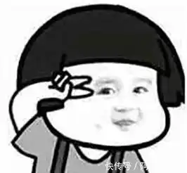 爆笑gif趣图姑娘,如此坑爹你还能嫁得出去吗
