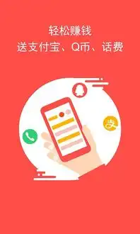 牛牛红包app安卓版下载牛牛红包app3.5.5android手机版河东软件园
