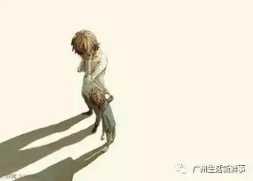 广州街头丨我是贫困女,你是大学生,可你得大学却强奸了我的一生其他频道
