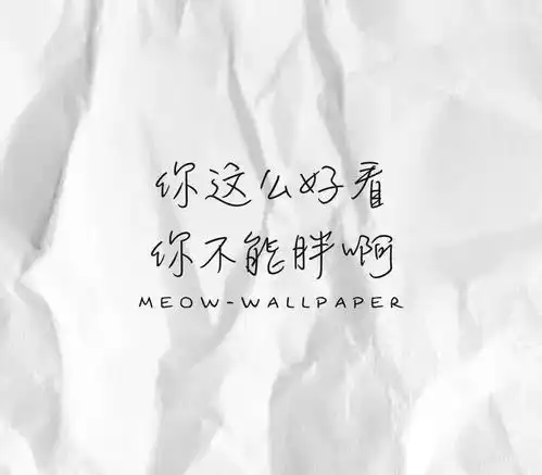 朋友圈背景图
