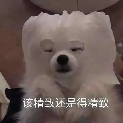 为什么现在很多女生不化妆只涂口红
