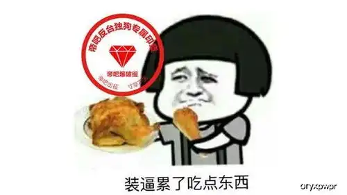 爆笑幽默笑话段子来一波,幽默诙谐
