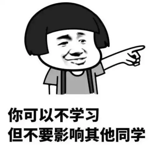 搞笑gif趣图车子被你啃坏了,叫你主人出来赔我车

