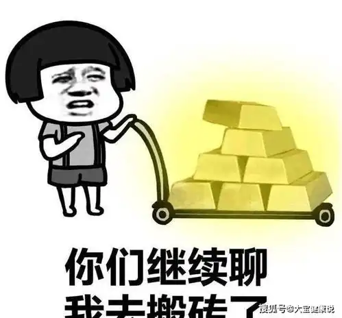 开心一笑同事请我演她男友,吃过饭她父亲把我单独带到一个房间
