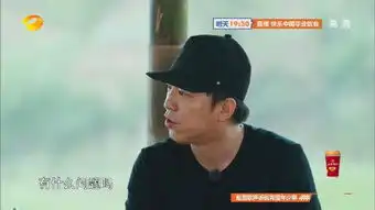 黄磊道出黄渤电影主演被剪内幕,黄渤一句话爆笑回应,让人叹服
